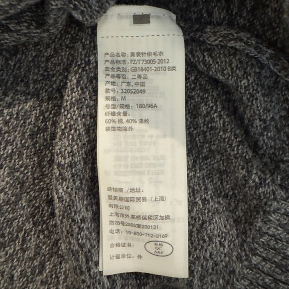 Hollister Argyle Crewneck Sweater Gray Knit Men's M, Y2K inspired Preppy Grandpa - Picture 5 of 10